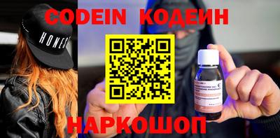 кокаин колумбия Рязань