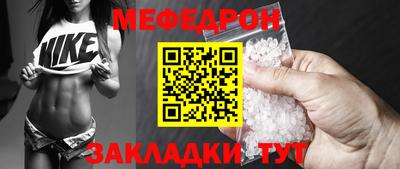 кокаин колумбия Рязань