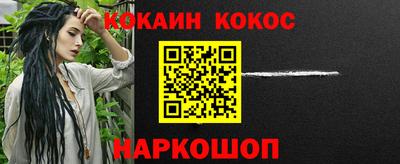 прущие крисы Рузаевка