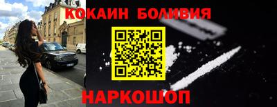 прущие крисы Рузаевка