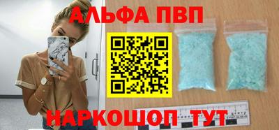 кокаин колумбия Рязань