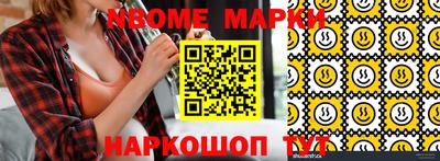 кокаин колумбия Рязань