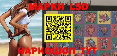 прущие крисы Рузаевка
