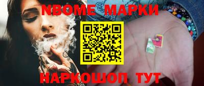прущие крисы Рузаевка