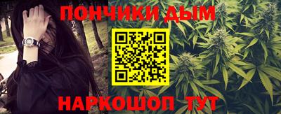 кокаин колумбия Рязань