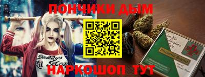 кокаин колумбия Рязань