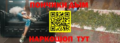кокаин колумбия Рязань