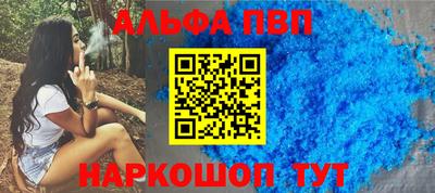 прущие крисы Рузаевка