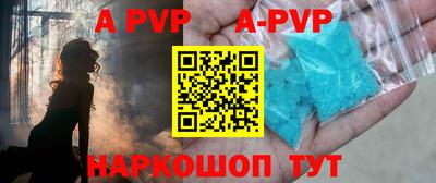 кокаин колумбия Рязань