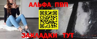 кокаин колумбия Рязань