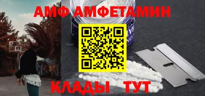 прущие крисы Рузаевка