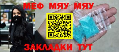 кокаин колумбия Рязань