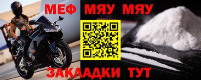 кокаин колумбия Рязань